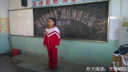 《少年时代》经典观后感10篇