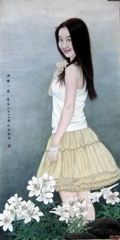 关于维拉的语句