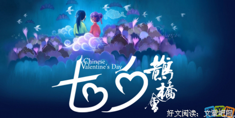 15条关于绵绵不绝的经典语句