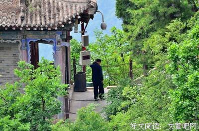 《吉陵春秋》的读后感10篇