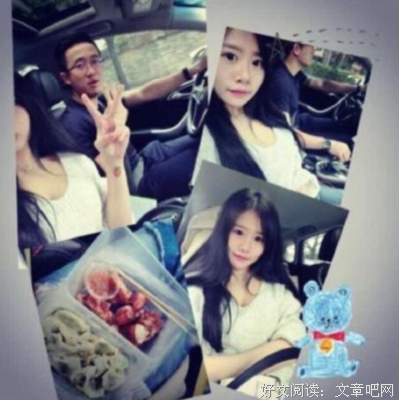 只聊骚，算不算出轨？