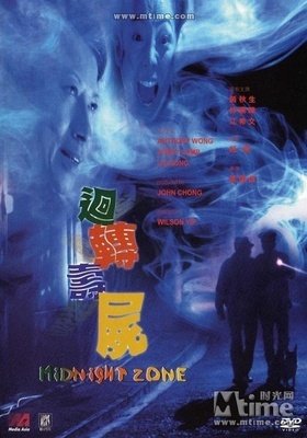 《生化寿尸》好看吗？经典影评10篇