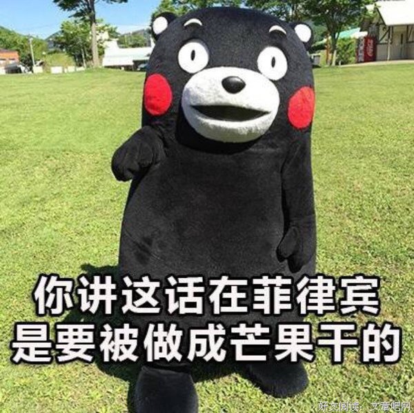 他前任回来了我们就分了