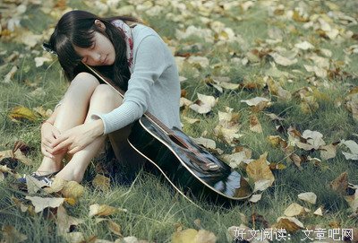 爱情终是一件肤浅之事，它能抵达的，孤独也能（上篇）