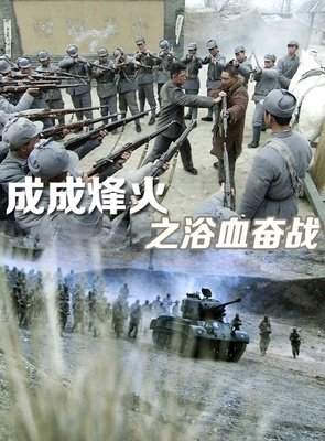 《汉城大劫案》观后感精选10篇