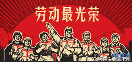 西哥的名言_关于西哥的名言