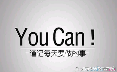 2018孟德斯鸠名言大全