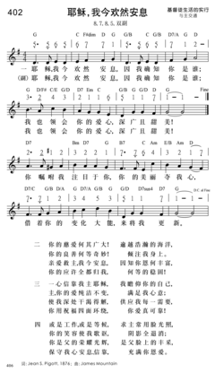 一个绝对安息的生命 A Life Of Absolute Rest