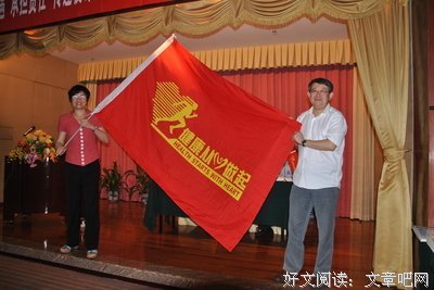 有关余丹青的句子