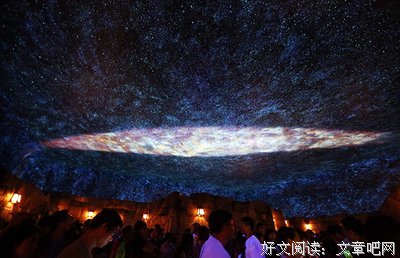 蒙混过关格言警句
