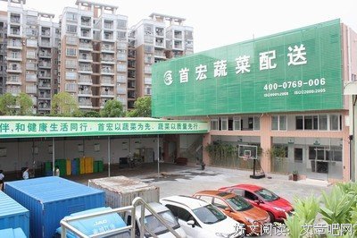 潘洁(首宏)名句欣赏