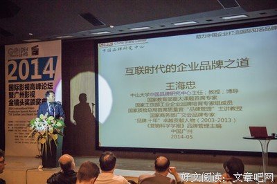 《朋友》经典观后感10篇