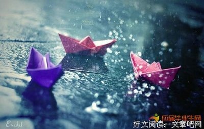描写无常的经典句子