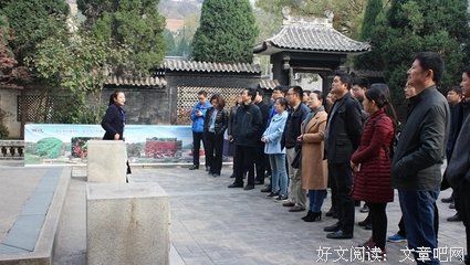明显格言警句