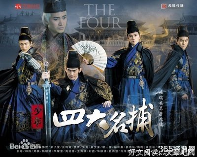 《少年》经典影评集
