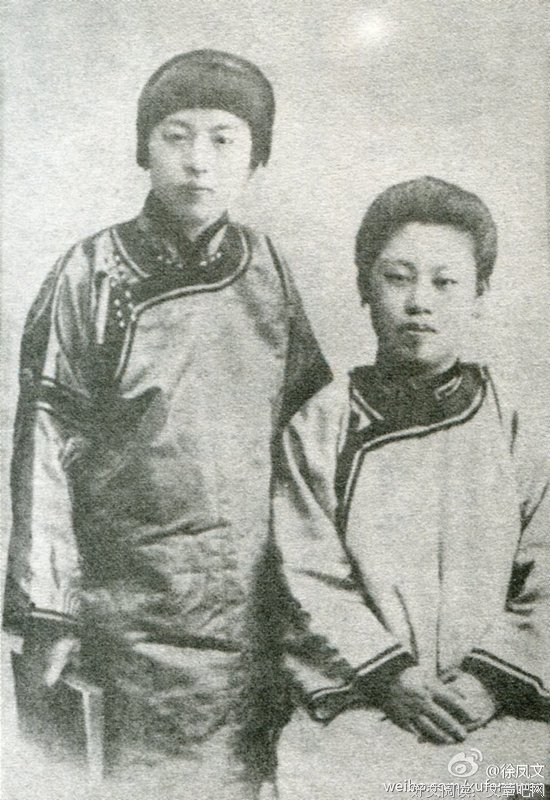 描写吕碧城的经典句子