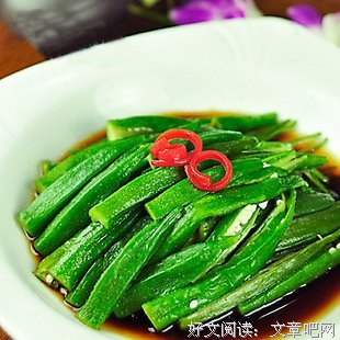 《洋蔥炒蛋到小英便當》读后感10篇