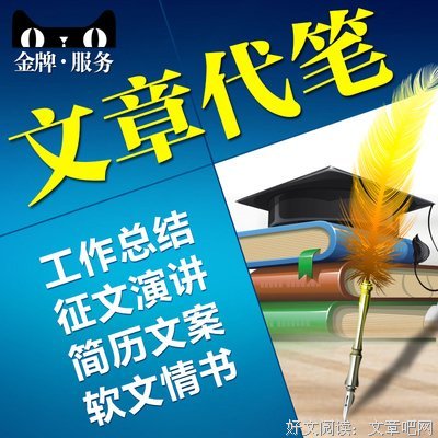 我为什么要写作读后感精选10篇