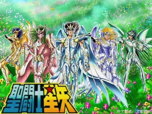 最全的《聊斋大圣人》小说摘抄