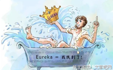 《太平天国》读后感精选10篇