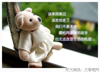 描写灵动的经典句子