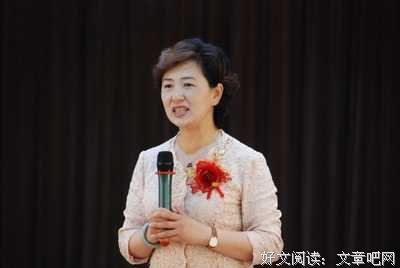 最全的《这是个角色扮演游戏》经典的句子大全