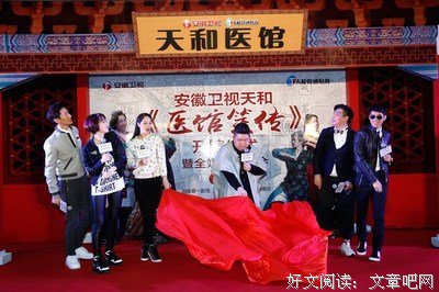同行读后感10篇
