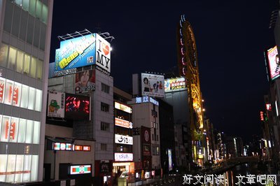 15条关于阿修的经典语句