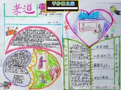安居乐业的名句_关于安居乐业的名句