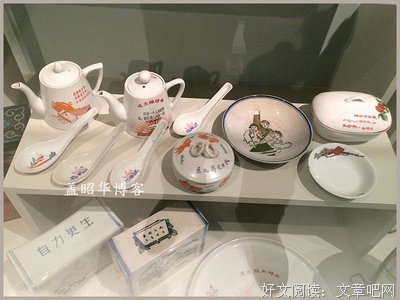 15条关于昭华的经典语句