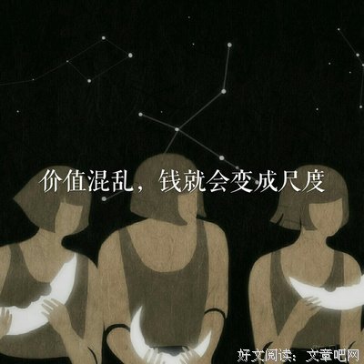 关于陈丹青的语句
