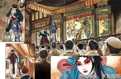 描写梅兰芳的语句摘抄