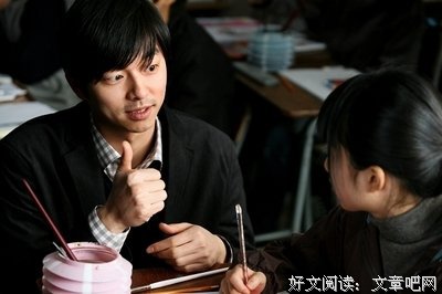 《偷窥》的影评10篇