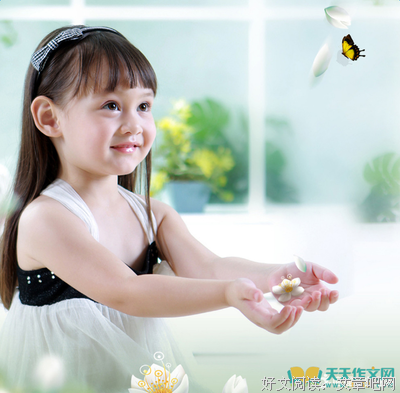 魔法活船3·命运之船（上下）读后感10篇