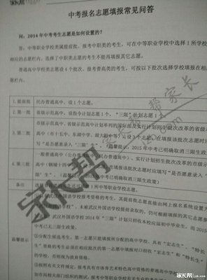 倾听底层读后感10篇