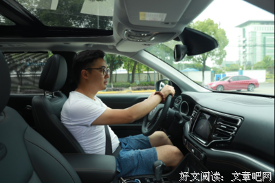 放膽去闖的读后感10篇