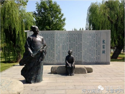 千古奇文，与君同赏