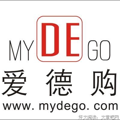 互联网的文化与伦理价值的读后感10篇
