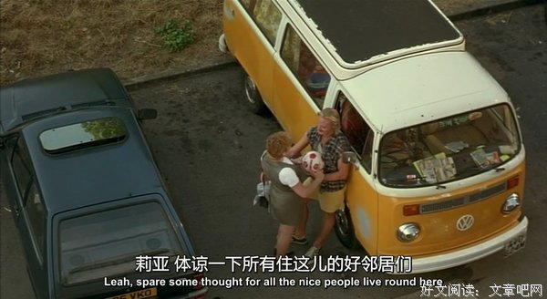 《愈爱愈美丽》观后感10篇
