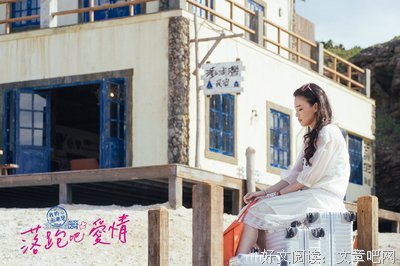 《落跑新娘》经典影评10篇