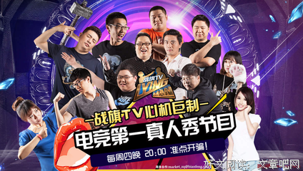 《博弈与社也子觉多着》语录摘抄