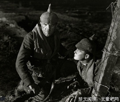 《西线无战事》读后感10篇