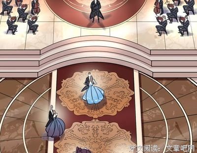 假面舞会读后感10篇