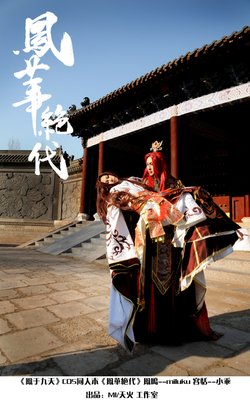 凤于九天27 魂牵梦萦读后感10篇