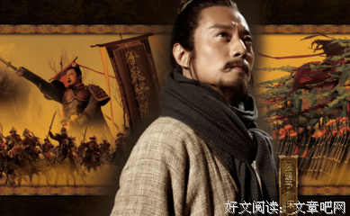 《十四家》经典读后感10篇