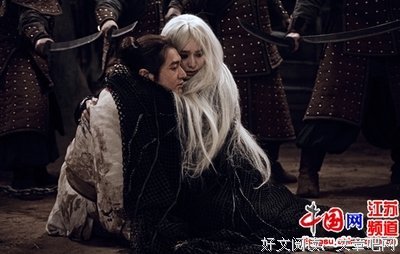 《前进天堂》影评10篇