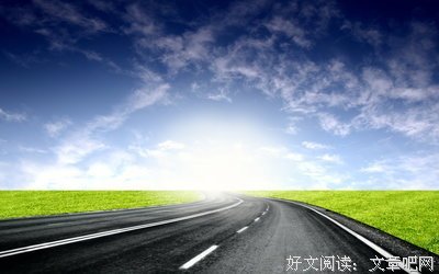 比尔·盖茨的遗产读后感10篇