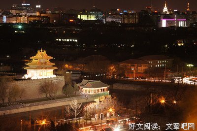 暮色紫禁城读后感10篇
