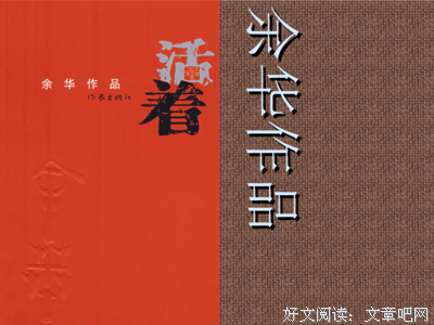 中国现代女性作家与中国革命，1905-1948经典读后感10篇