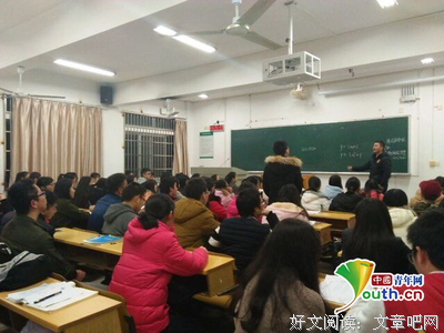 甩不掉的大嘴同窗：当年学霸有段黑历史